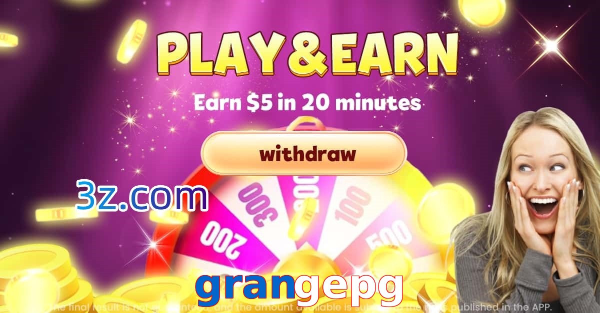 grangepg.com